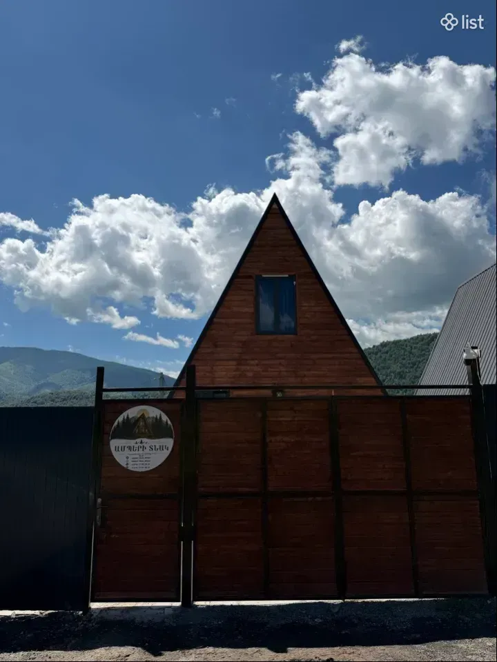 Քոթեջ, Դիլիջան — լուսանկար 8