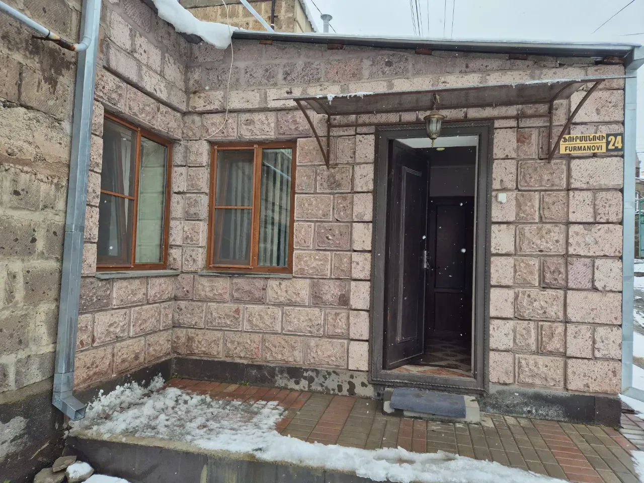 Առանձնատուն, Գյումրի, 53 քմ, մինչև 5 հյուր — լուսանկար 4