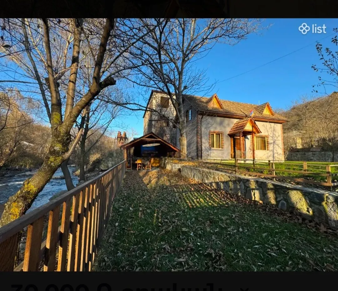 Առանձնատուն, Դիլիջան, 60 քմ, լողավազանով, մինչև 5 հյուր — լուսանկար 4